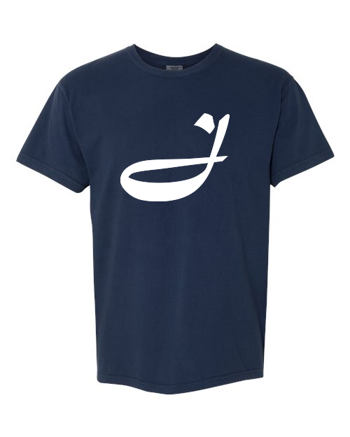 Alphabet J T-Shirt 9 inch calligraphy White ink, True Navy