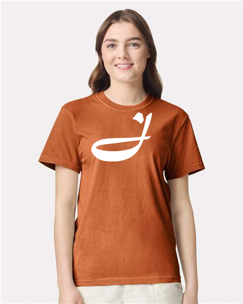 Alphabet J T-Shirt 9 inch calligraphy White ink, Yam