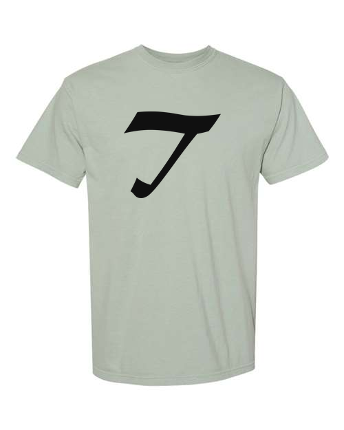 Alphabet T T-Shirt 9 inch calligraphy Black ink, Bay