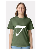 Alphabet T T-Shirt 9 inch calligraphy White ink, Hemp