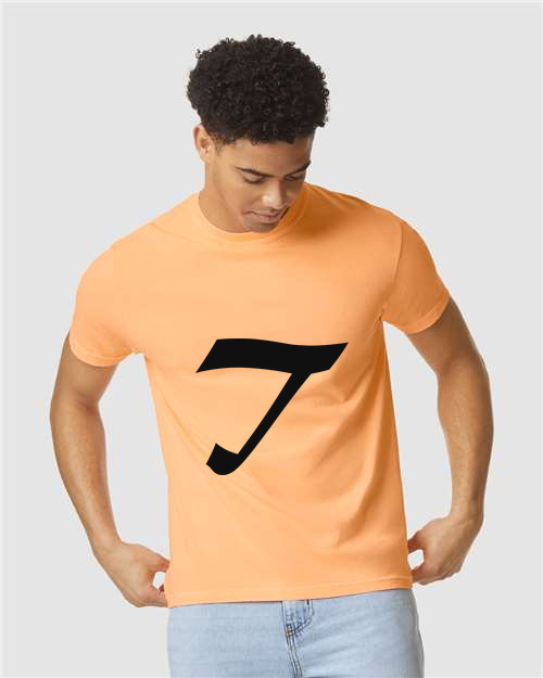 Alphabet T T-Shirt 9 inch calligraphy Black ink, Neon Cantaloupe