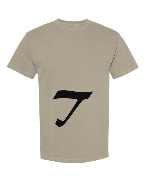 Alphabet T T-Shirt 9 inch calligraphy Black ink, Sandstone