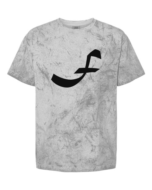 Alphabet F T-Shirt 9 inch calligraphy White ink, Smoke