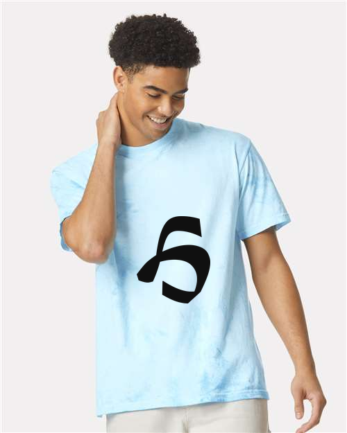 Alphabet H T-Shirt 9 inch calligraphy Black ink, Fiji Blue