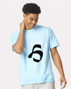 Alphabet H T-Shirt 9 inch calligraphy Black ink, Fiji Blue