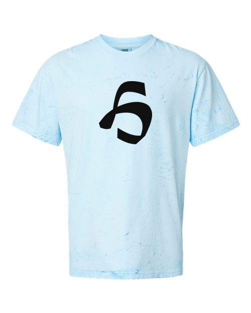 Alphabet H T-Shirt 9 inch calligraphy Black ink, Fiji Blue