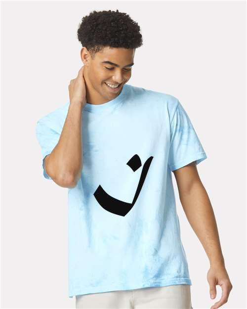 Alphabet I T-Shirt 9 inch calligraphy Black ink, Fiji Blue
