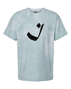 Alphabet I T-Shirt 9 inch calligraphy Black ink, Ocean