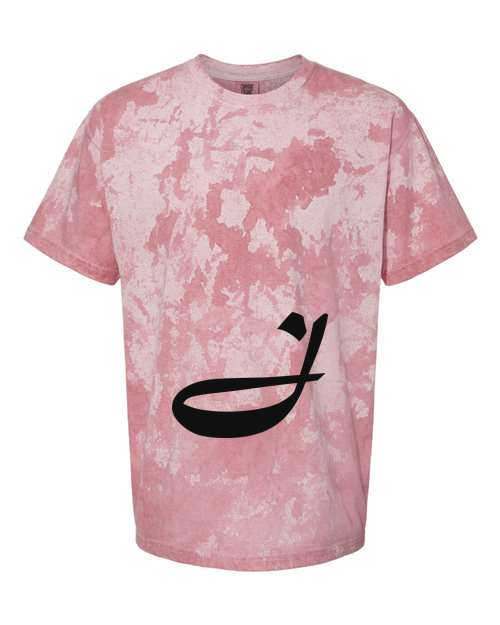 Alphabet J T-Shirt 9 inch calligraphy Black ink, Clay