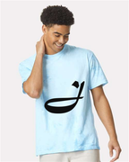 Alphabet J T-Shirt 9 inch calligraphy Black ink, Fiji Blue