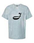 Alphabet J T-Shirt 9 inch calligraphy Black ink, Ocean