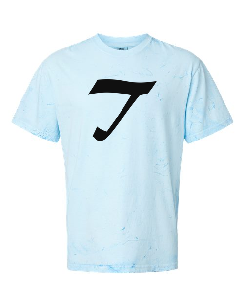 Alphabet T T-Shirt 9 inch calligraphy Black ink, Fiji Blue