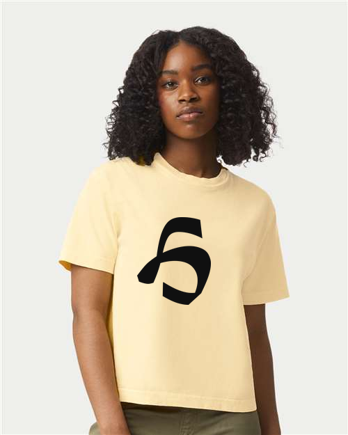 Alphabet H T-Shirt 9 inch calligraphy Black ink, Butter