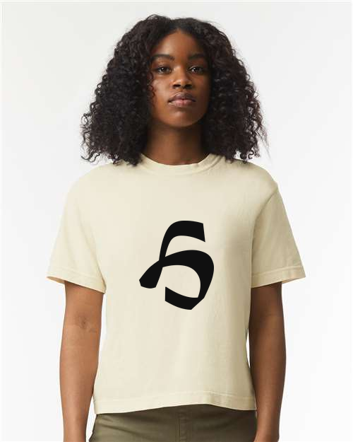 Alphabet H T-Shirt 9 inch calligraphy Black ink, Ivory