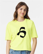 Alphabet H T-Shirt 9 inch calligraphy Black ink, Neon Lemon