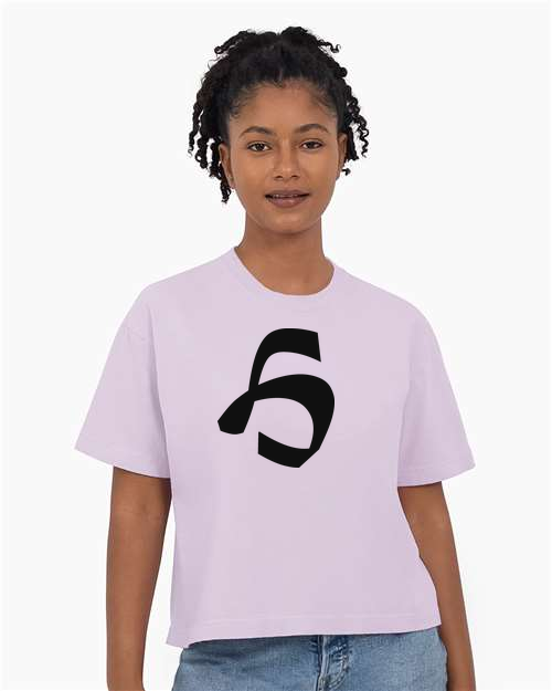 Alphabet H T-Shirt 9 inch calligraphy Black ink, Orchid