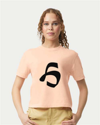 Alphabet H T-Shirt 9 inch calligraphy Black ink, Peachy