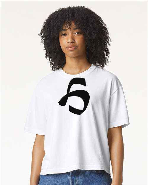 Alphabet H T-Shirt 9 inch calligraphy Black ink, White