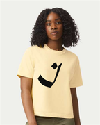 Alphabet I T-Shirt 9 inch calligraphy Black ink, Butter