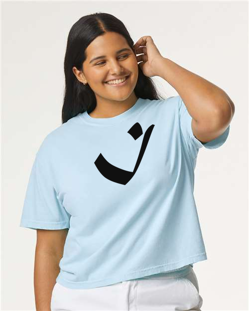 Alphabet I T-Shirt 9 inch calligraphy Black ink, Chambray