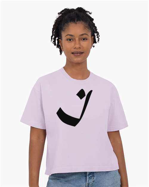 Alphabet I T-Shirt 9 inch calligraphy Black ink, Orchid