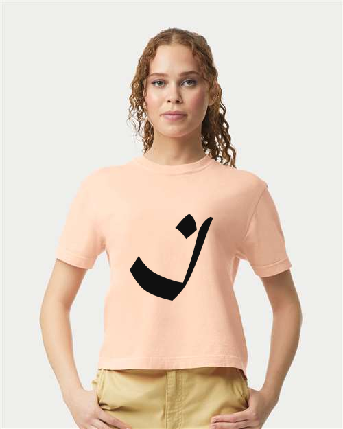 Alphabet I T-Shirt 9 inch calligraphy Black ink, Peachy