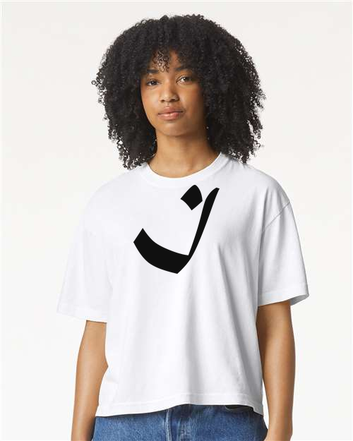 Alphabet I T-Shirt 9 inch calligraphy Black ink, White