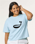 Alphabet J T-Shirt 9 inch calligraphy Black ink, Chambray
