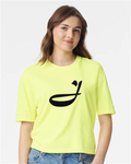 Alphabet J T-Shirt 9 inch calligraphy Black ink, Neon Lemon