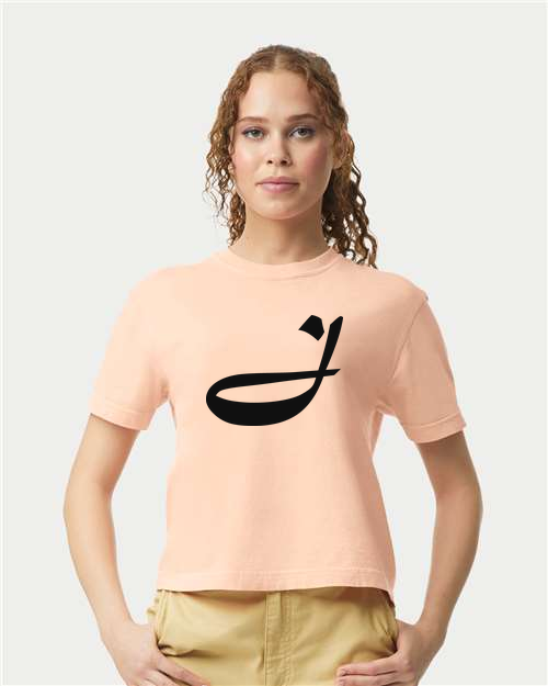 Alphabet J T-Shirt 9 inch calligraphy Black ink, Peachy