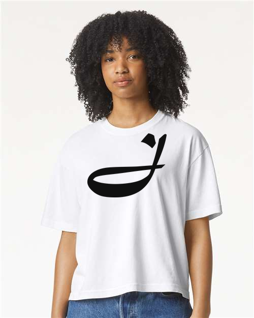 Alphabet J T-Shirt 9 inch calligraphy Black ink, White