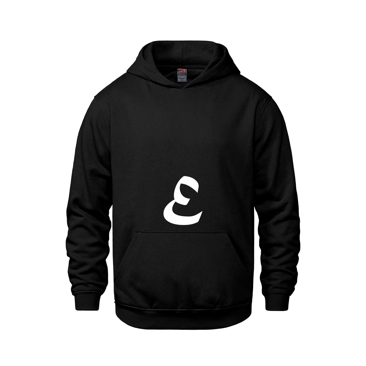 Alphabet E Hoodie 9 inch calligraphy White ink, Black