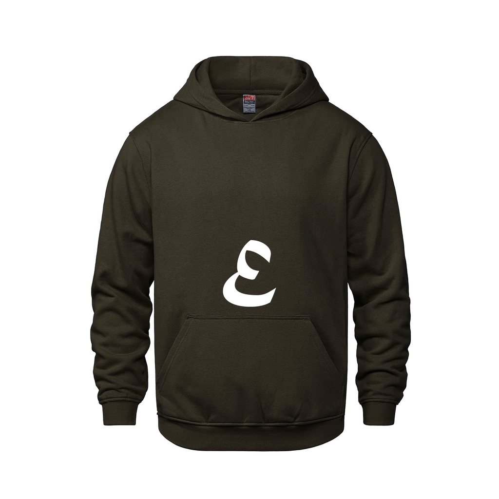 Alphabet E Hoodie 9 inch calligraphy White ink, Brown