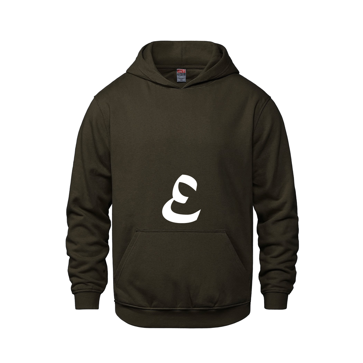 Alphabet E Hoodie 9 inch calligraphy White ink, Brown