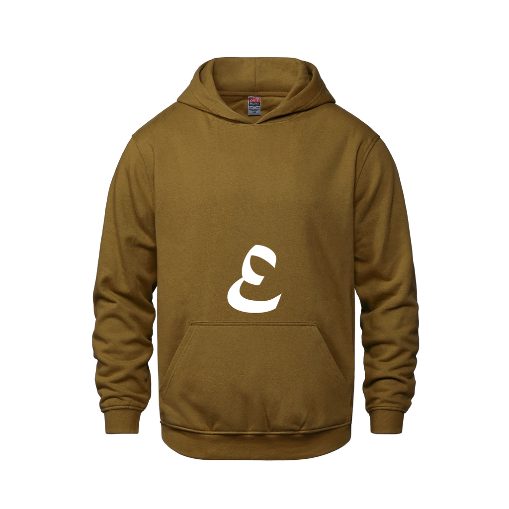 Alphabet E Hoodie 9 inch calligraphy White ink, Caramel