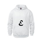 Alphabet E Hoodie 9 inch calligraphy Black ink, White