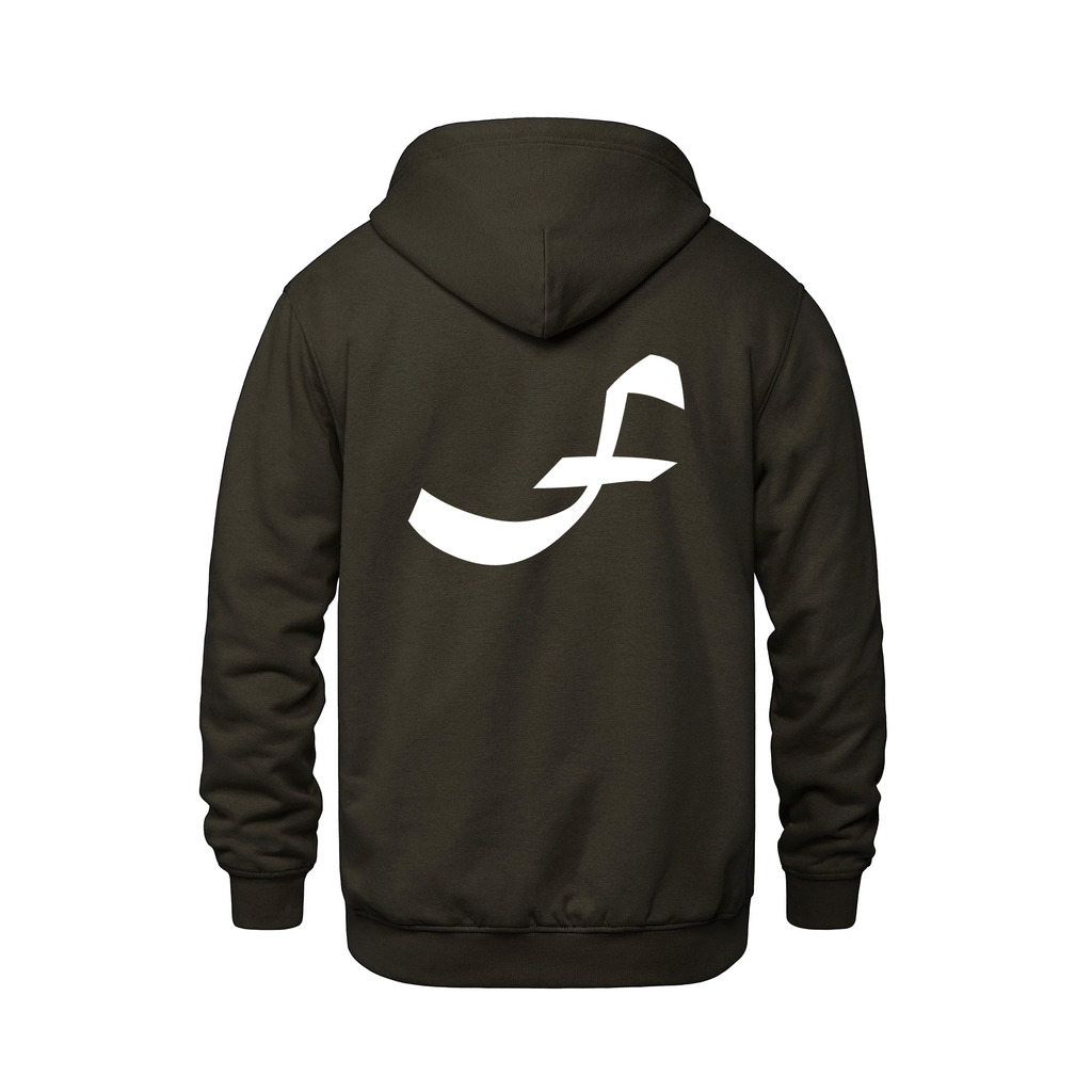Alphabet F Hoodie 9 inch calligraphy White ink, Brown