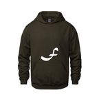 Alphabet F Hoodie 9 inch calligraphy White ink, Brown