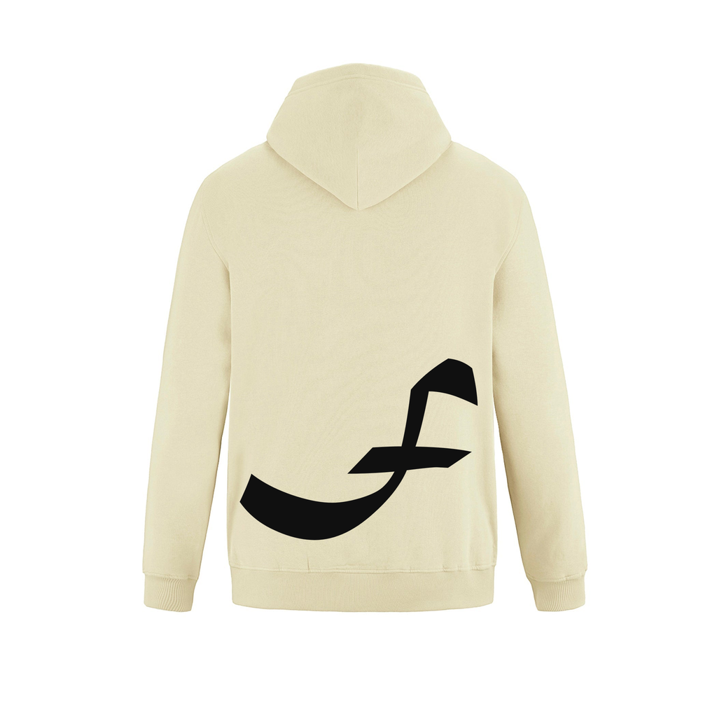 Alphabet F Hoodie 9 inch calligraphy Black ink, Ivory