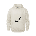 Alphabet F Hoodie 9 inch calligraphy Black ink, Ivory
