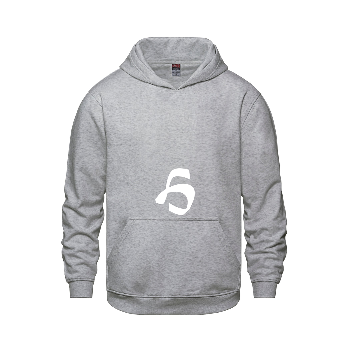 Alphabet H Hoodie 9 inch calligraphy White ink, Athletic Grey