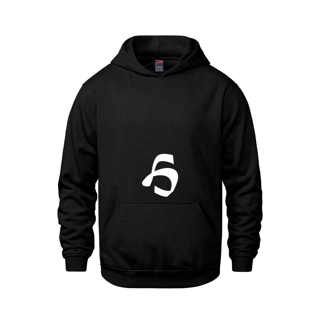 Alphabet H Hoodie 9 inch calligraphy White ink, Black