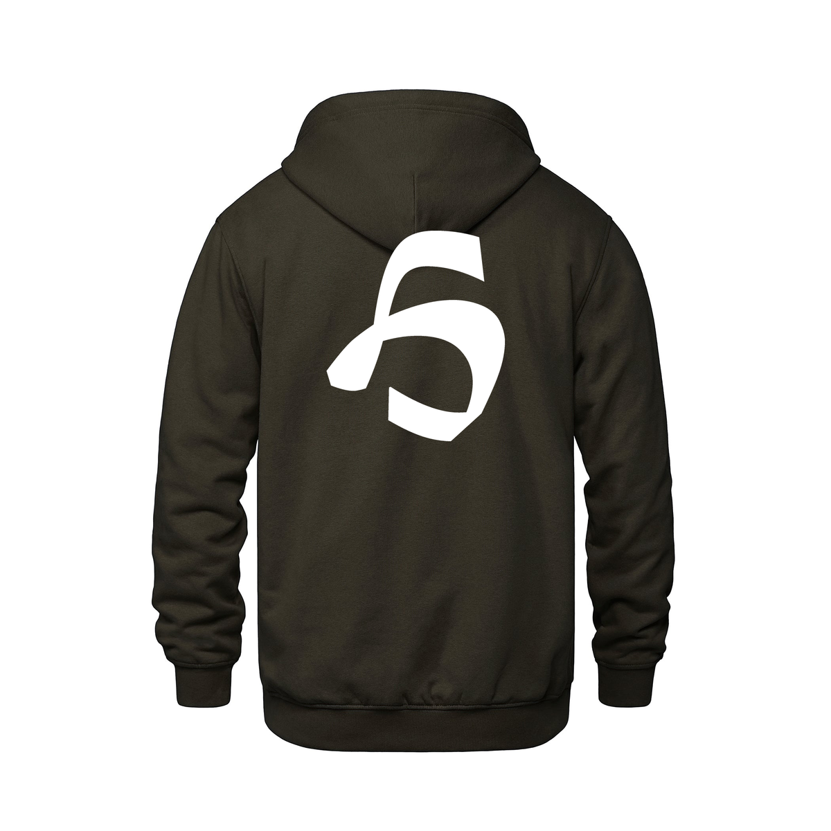 Alphabet H Hoodie 9 inch calligraphy White ink, Brown