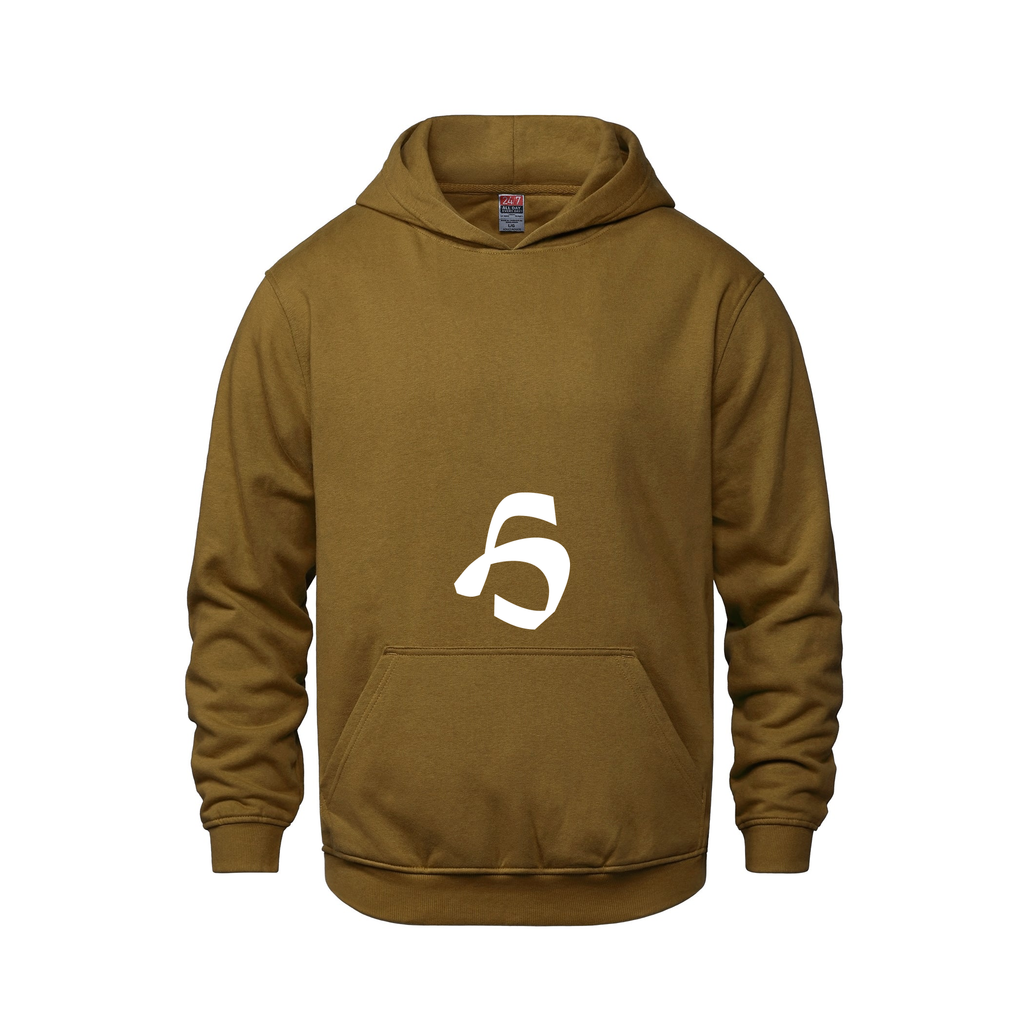 Alphabet H Hoodie 9 inch calligraphy White ink, Caramel