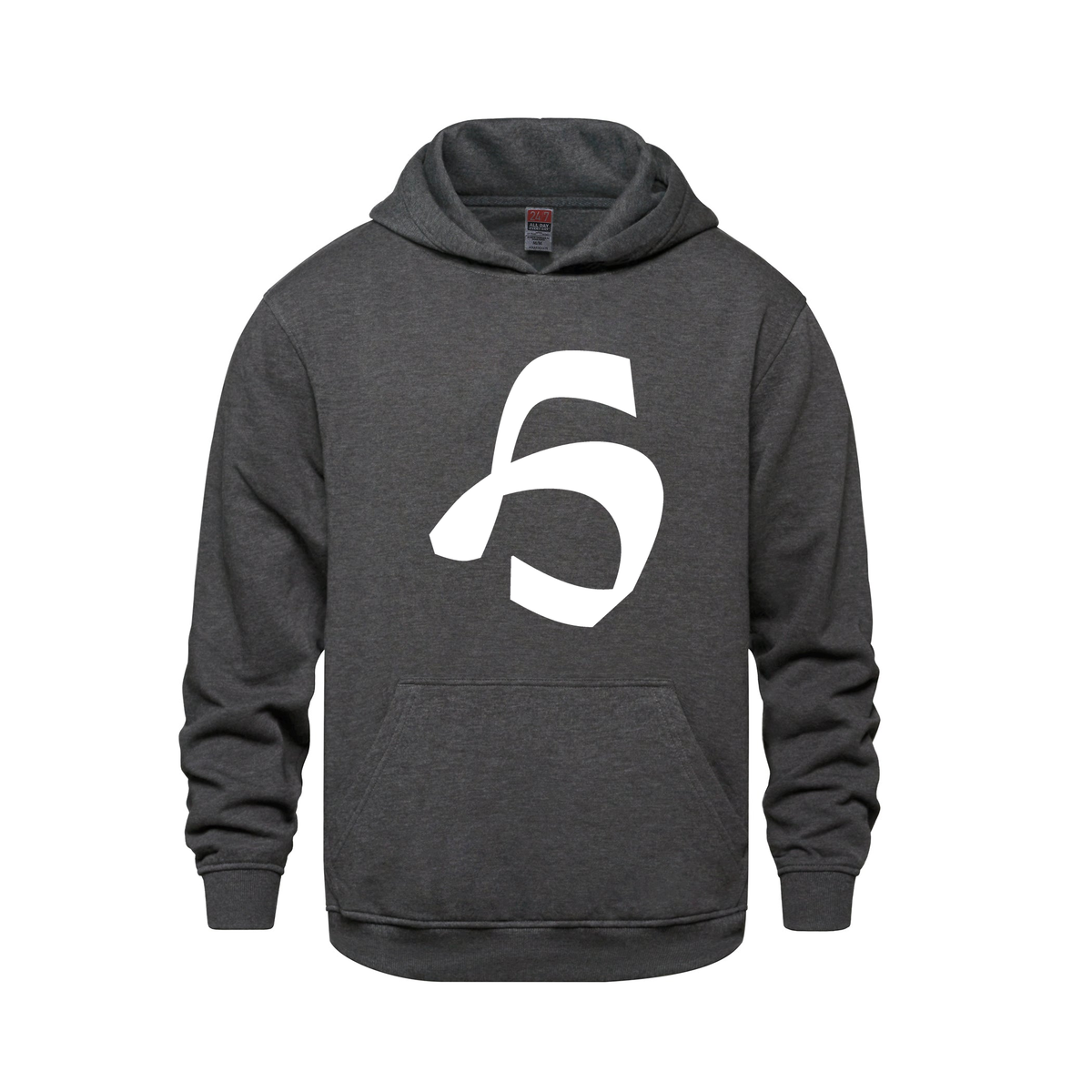 Alphabet H Hoodie 9 inch calligraphy White ink, Charcoal
