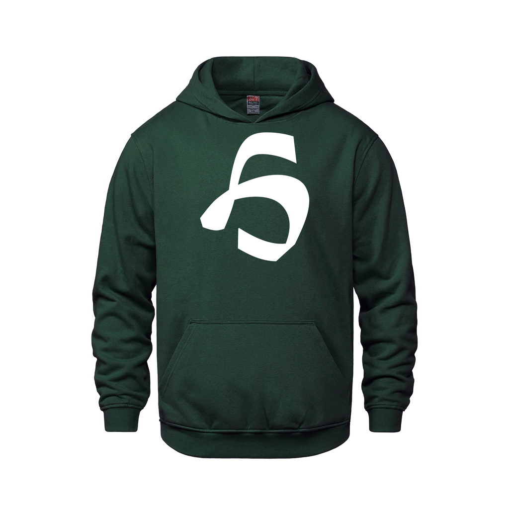 Alphabet H Hoodie 9 inch calligraphy White ink, Forest Green
