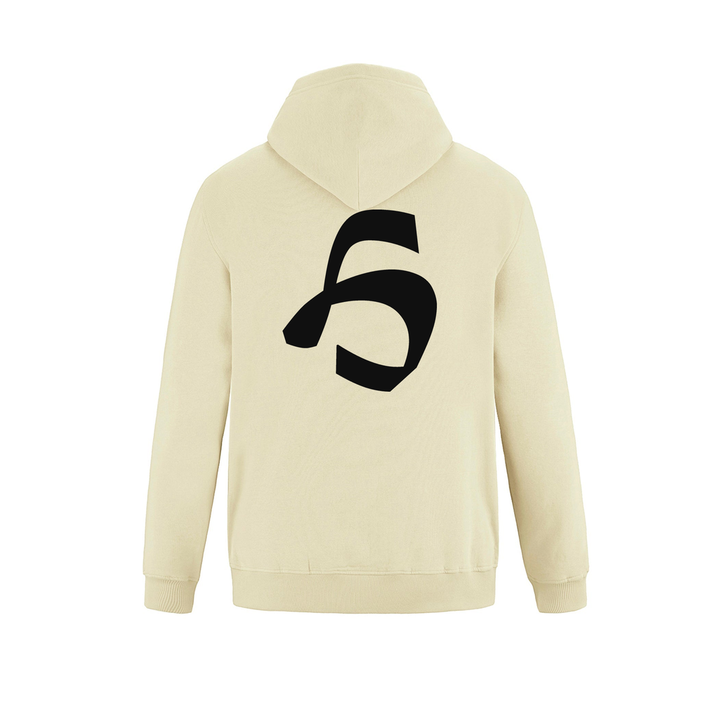 Alphabet H Hoodie 9 inch calligraphy Black ink, Ivory