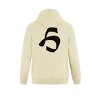 Alphabet H Hoodie 9 inch calligraphy Black ink, Ivory