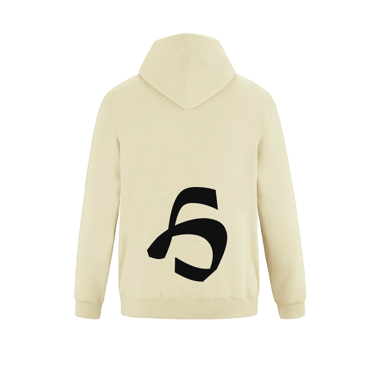 Alphabet H Hoodie 9 inch calligraphy Black ink, Ivory