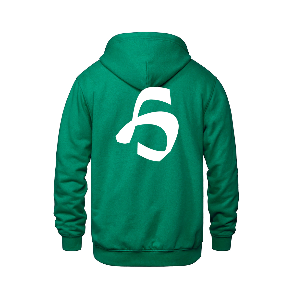 Alphabet H Hoodie 9 inch calligraphy White ink, Kelly Green